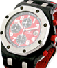 Watch 20